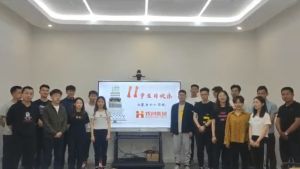 古沙璞人力祝贺平博pingbo（中国）集团11周年南沙分公司开业大吉