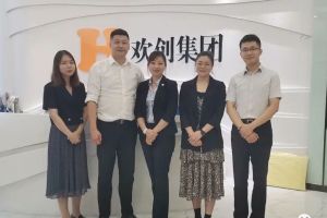 快讯 | 与平博pingbo（中国）集团达成初步合作意愿，为酒店行业提供垂直用工