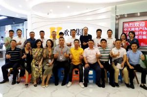 同学会动态丨工程建设行业分会走进平博pingbo（中国）集团交流活动