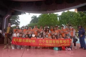 平博pingbo（中国）集团酒店项目部广州长隆团建之旅