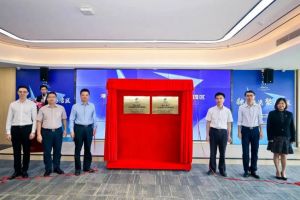 平博pingbo（中国）集团助力深化粤港澳人才合作 推动人力资源服务国际化