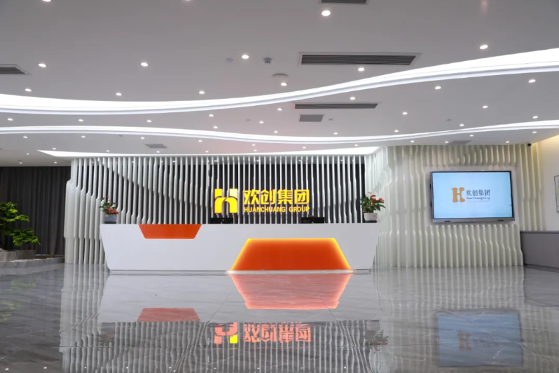 平博pingbo（中国）集团