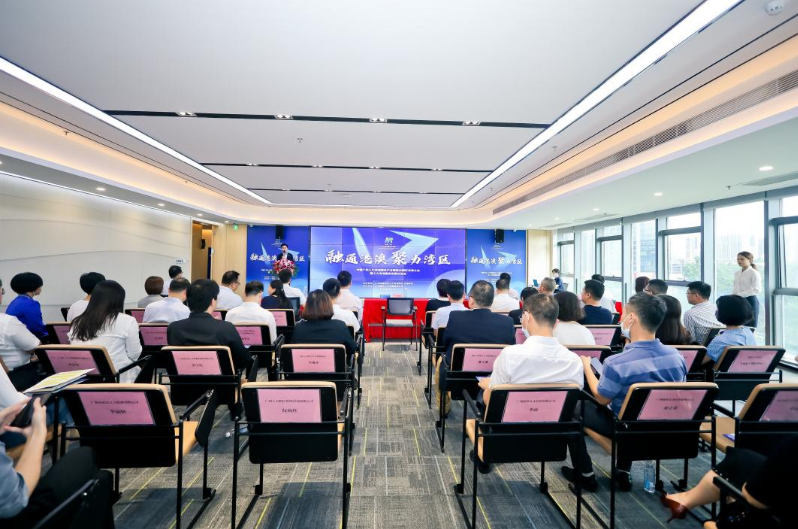 平博pingbo（中国）集团