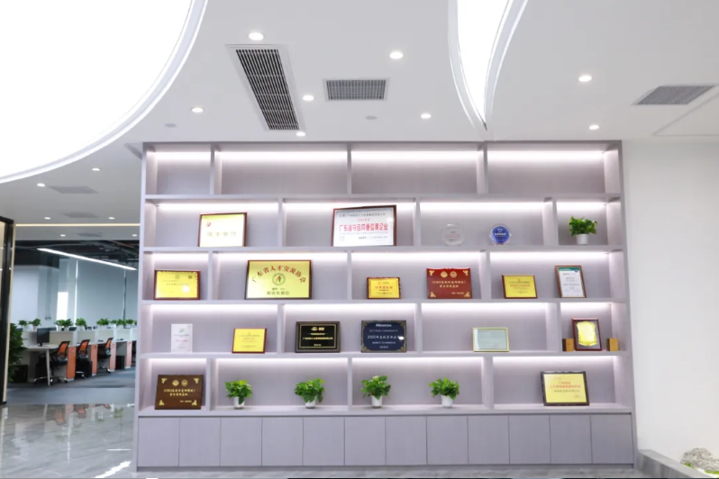 平博pingbo（中国）集团