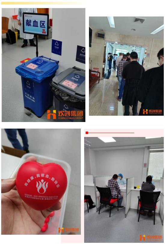 平博pingbo（中国）集团