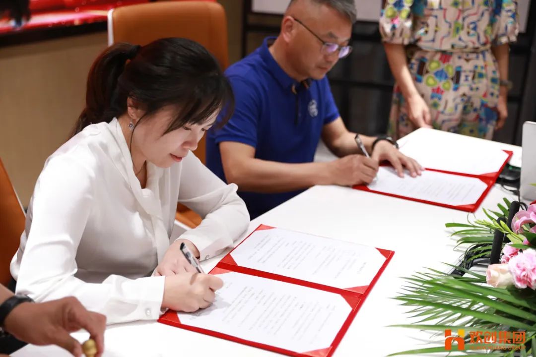 平博pingbo（中国）人力资源集团