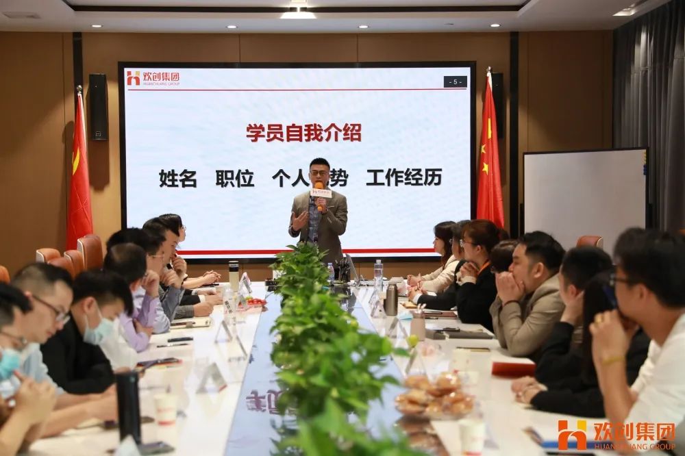 平博pingbo（中国）集团