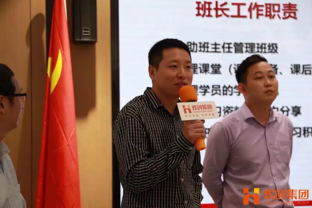 平博pingbo（中国）集团