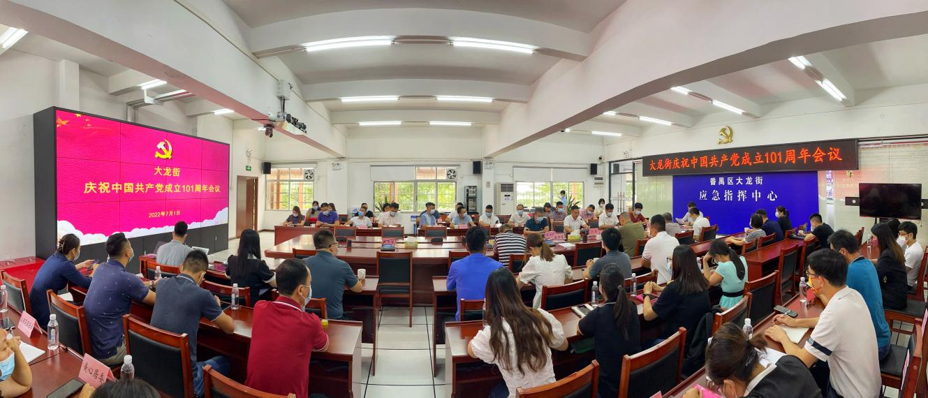 平博pingbo（中国）集团