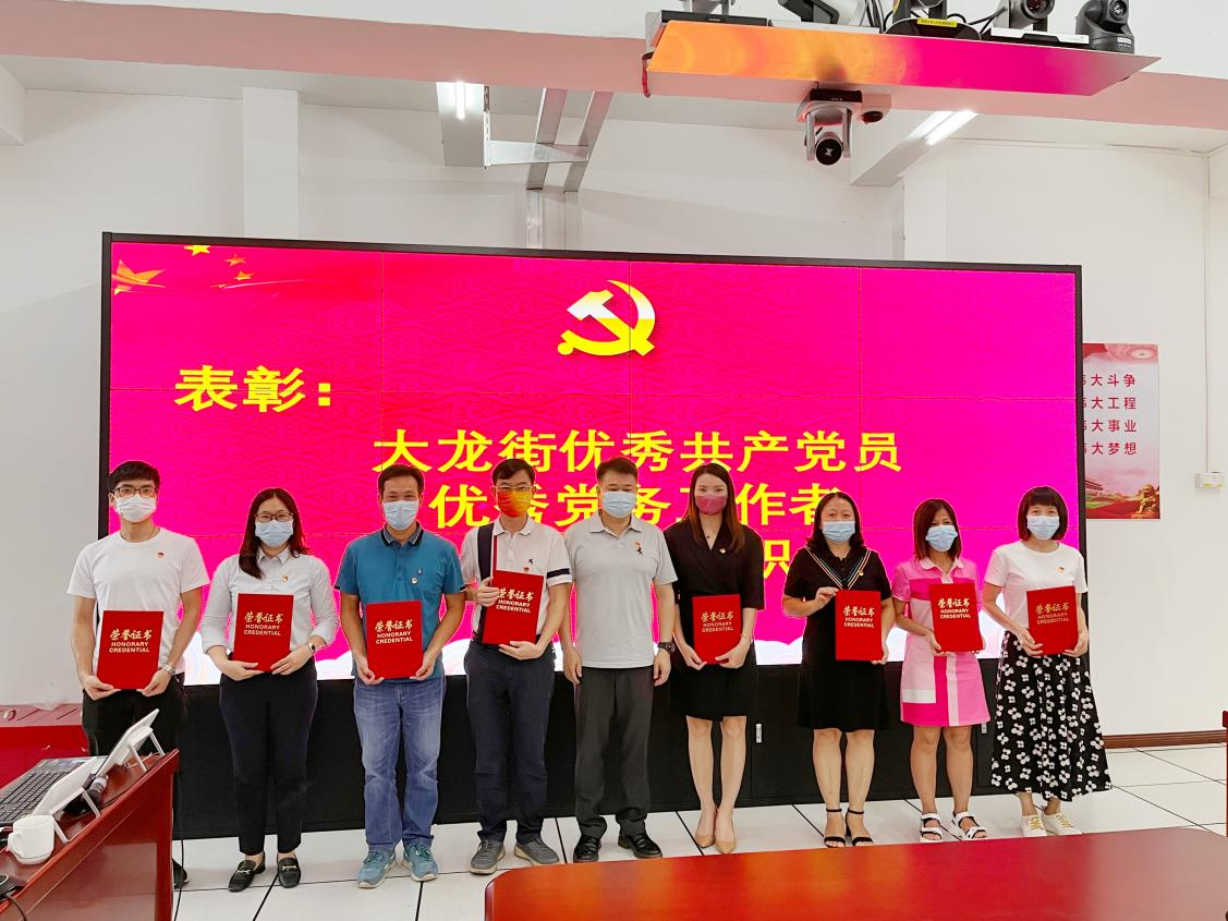 平博pingbo（中国）集团