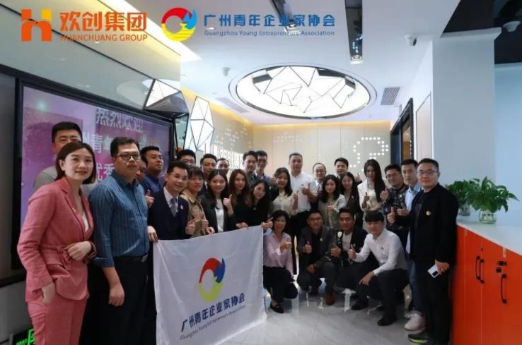 平博pingbo（中国）集团