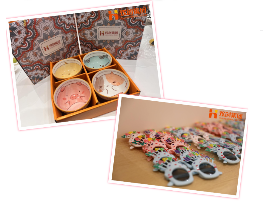 平博pingbo（中国）集团