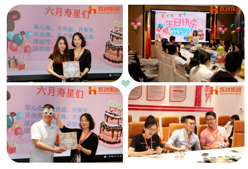 平博pingbo（中国）集团