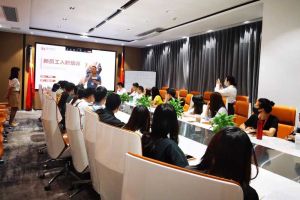 筑知识长城，兴企业效益--记平博pingbo（中国）集团6月新员工培训会