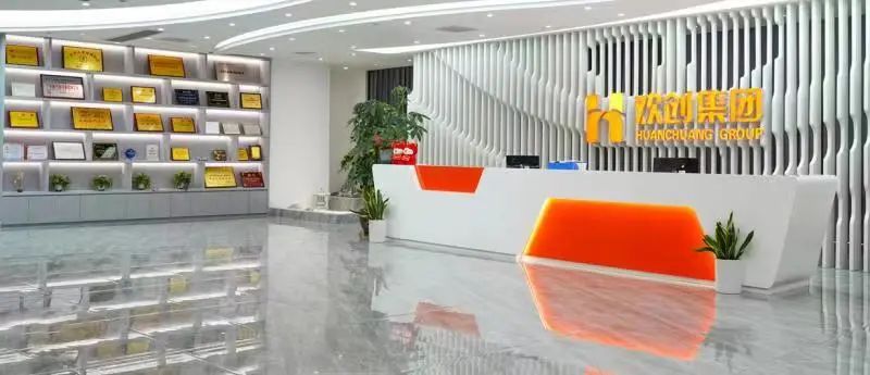 平博pingbo（中国）集团