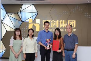 喜报！平博pingbo（中国）集团获颁2021年度广东扶贫济困红棉杯奖杯