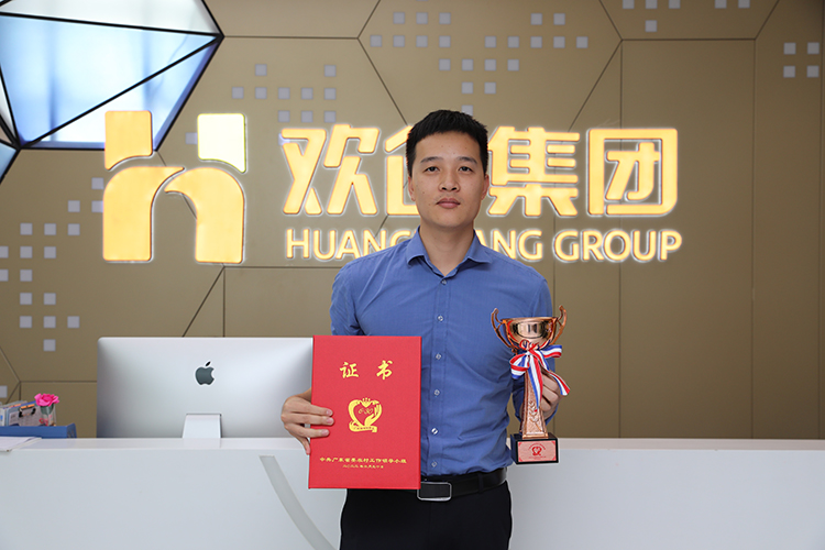 平博pingbo（中国）集团