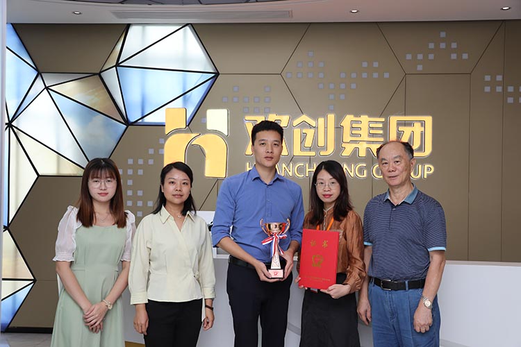 平博pingbo（中国）集团