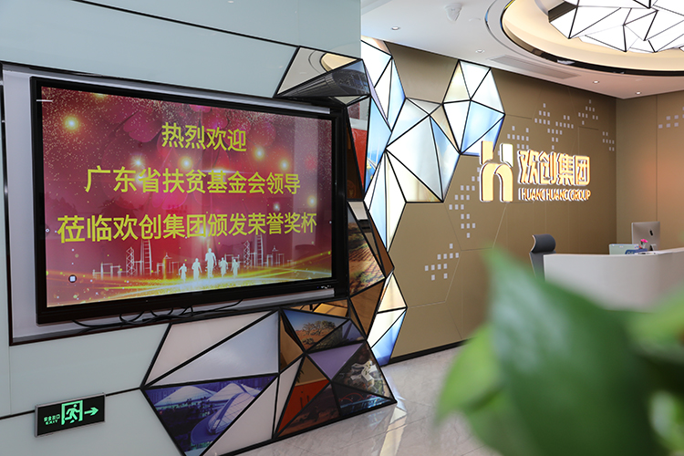 平博pingbo（中国）集团