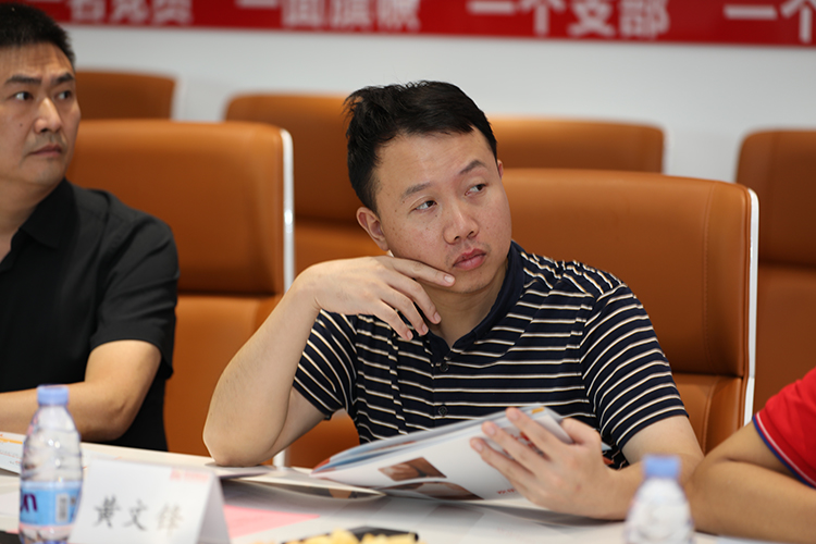 平博pingbo（中国）人力集团