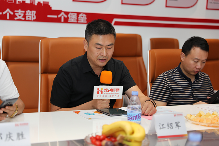 平博pingbo（中国）人力集团