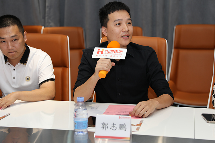 平博pingbo（中国）人力集团