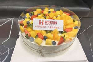 平博pingbo（中国）集团员工入职纪念日关怀 | “职”因有你，“欢”乐精彩