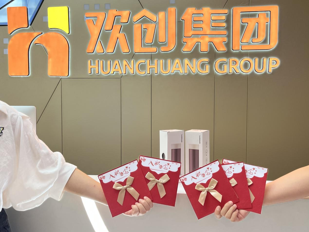 平博pingbo（中国）集团