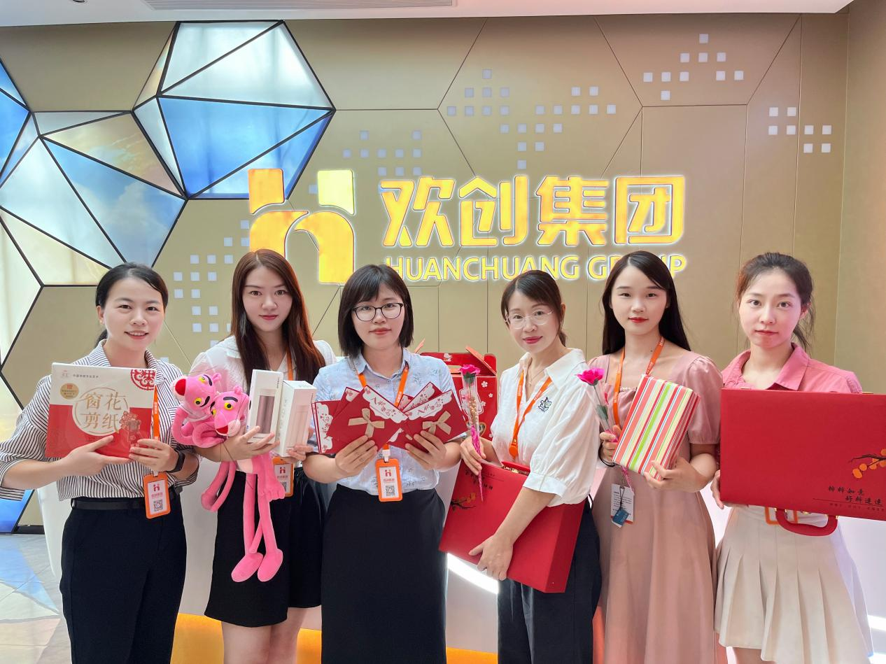 平博pingbo（中国）集团