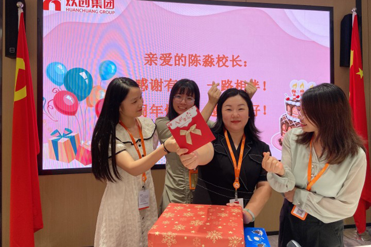 平博pingbo（中国）集团