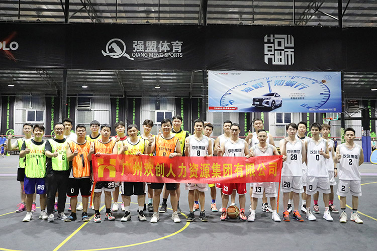 平博pingbo（中国）集团