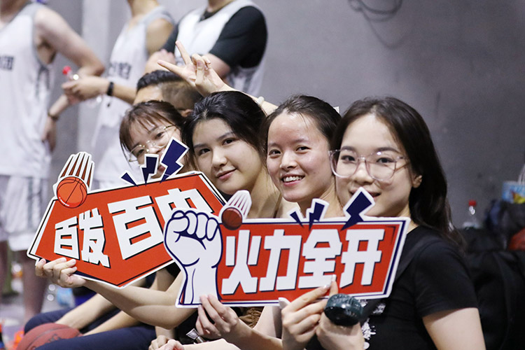 平博pingbo（中国）集团