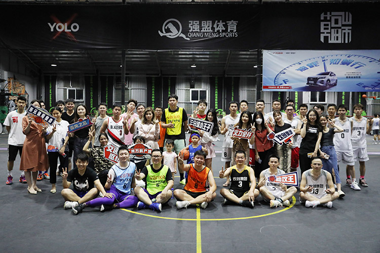 平博pingbo（中国）集团