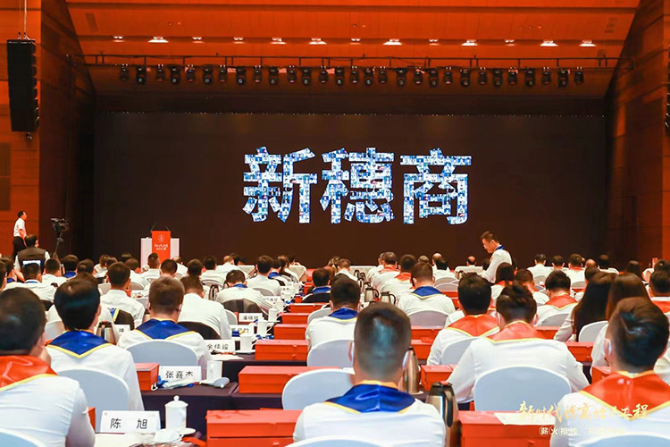 平博pingbo（中国）集团