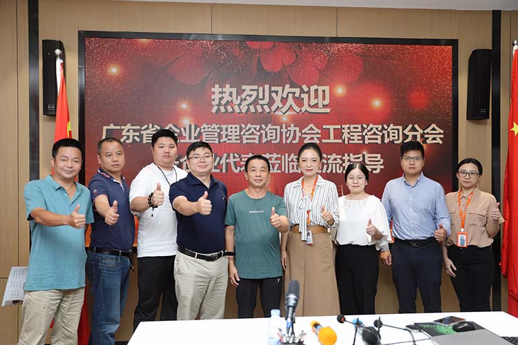 平博pingbo（中国）集团