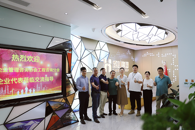 平博pingbo（中国）集团