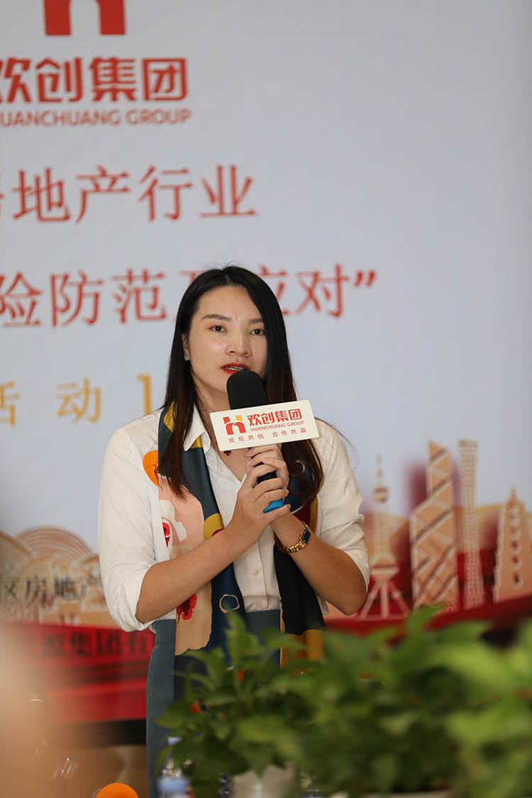 平博pingbo（中国）集团