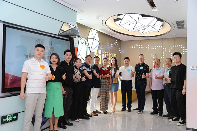 平博pingbo（中国）集团