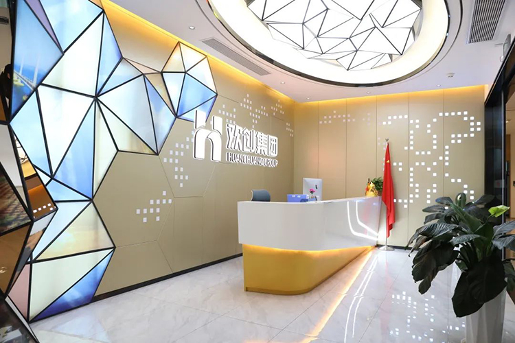 平博pingbo（中国）集团