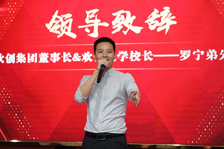 平博pingbo（中国）大学