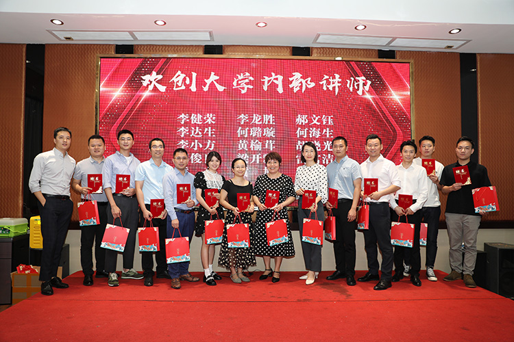 平博pingbo（中国）大学