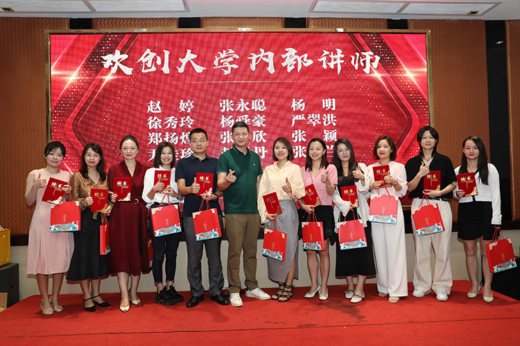 平博pingbo（中国）大学