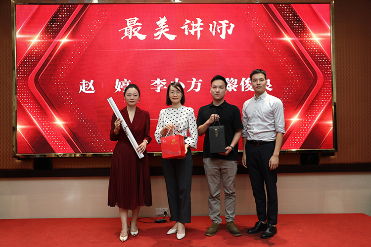 平博pingbo（中国）大学