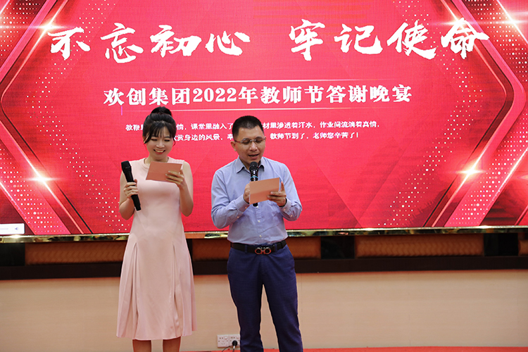 平博pingbo（中国）大学