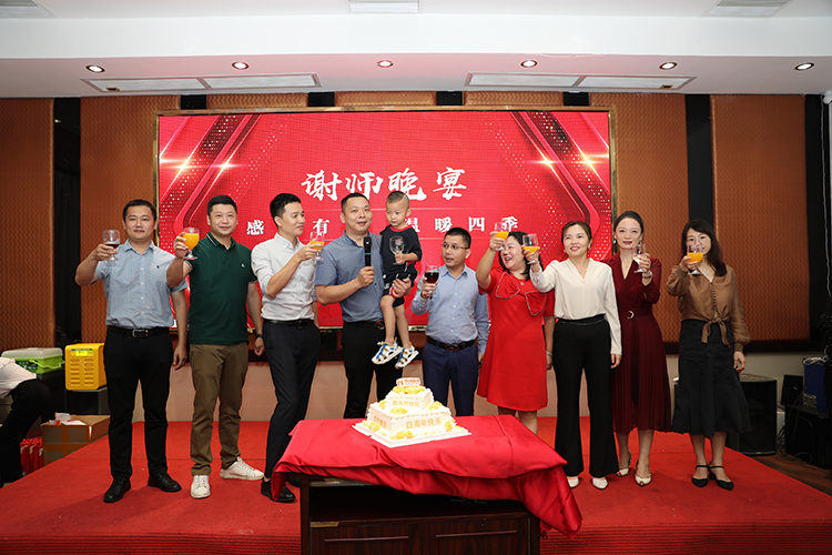 平博pingbo（中国）大学