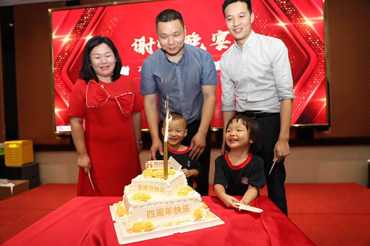 平博pingbo（中国）大学