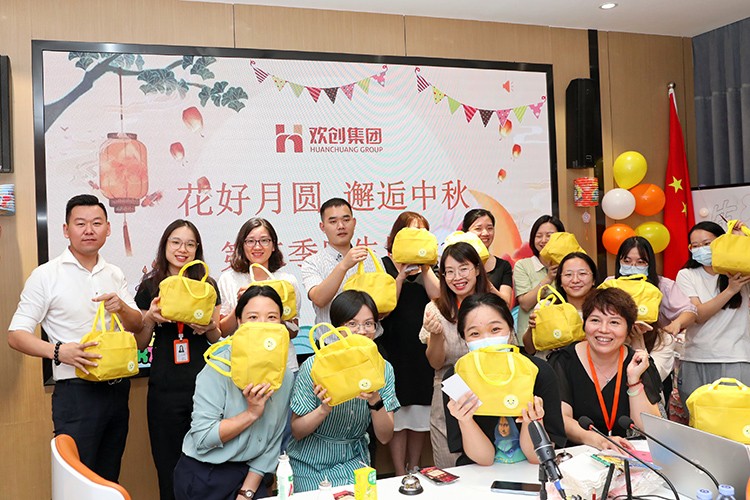 平博pingbo（中国）集团