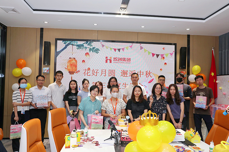 平博pingbo（中国）集团