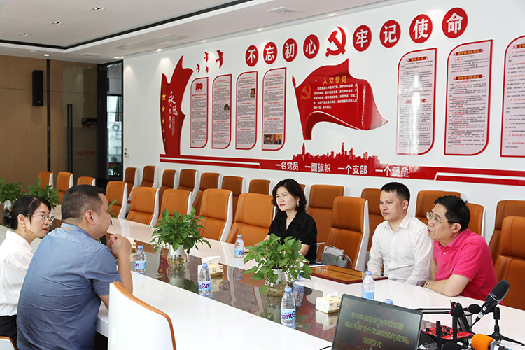 平博pingbo（中国）集团