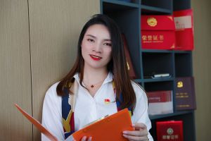 平博pingbo（中国）集团总裁陈文舒荣任粤港澳大湾区经济文化促进会副会长